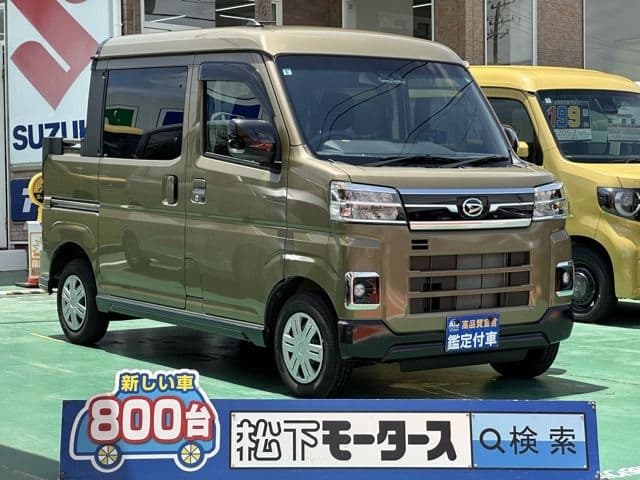 DAIHATSU