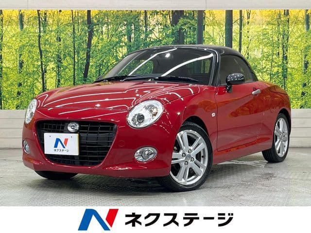 DAIHATSU