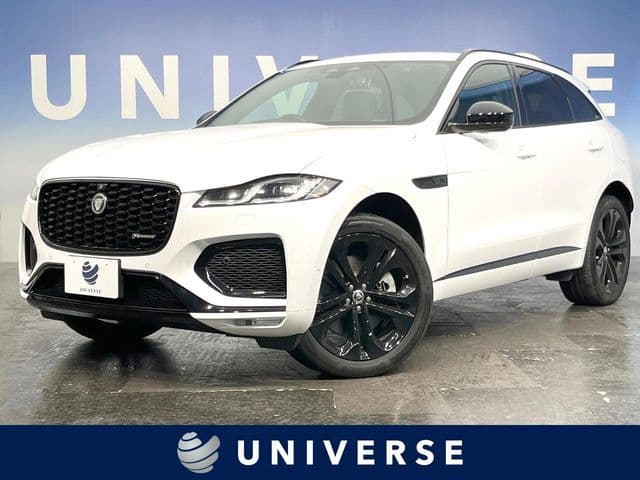 JAGUAR