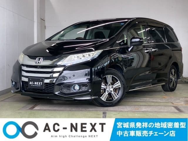 HONDA