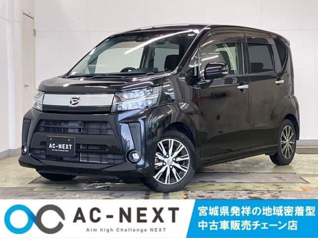 DAIHATSU
