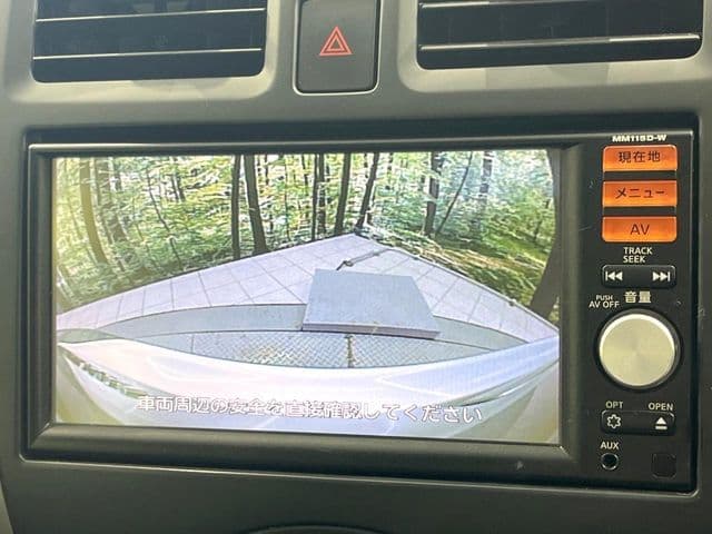 Car thumbnail 4