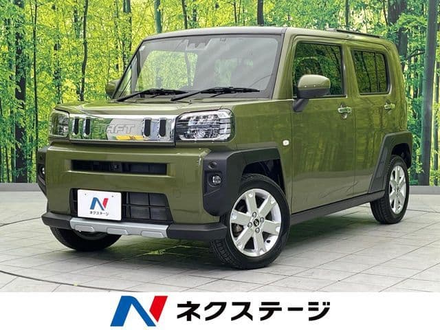 DAIHATSU