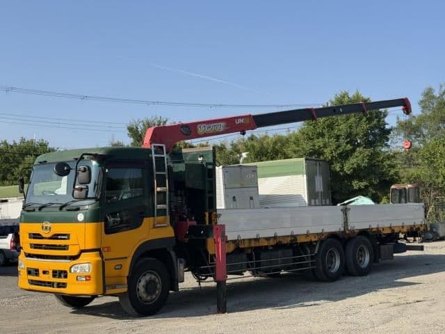 NISSAN DIESEL