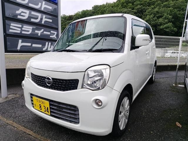 NISSAN