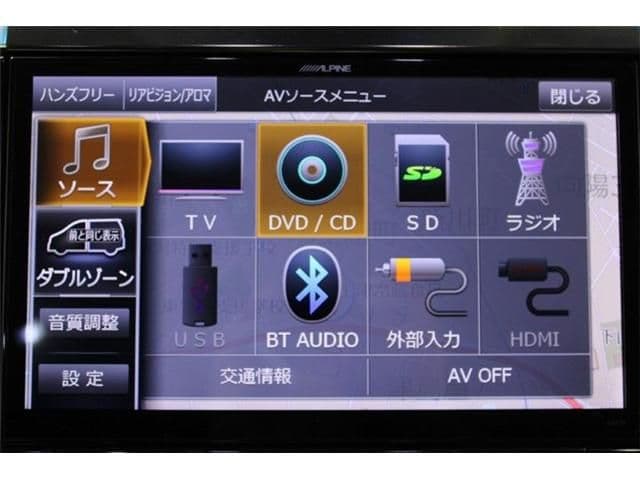 Car thumbnail 4