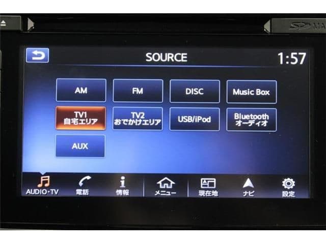 Car thumbnail 3