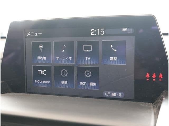 Car thumbnail 3