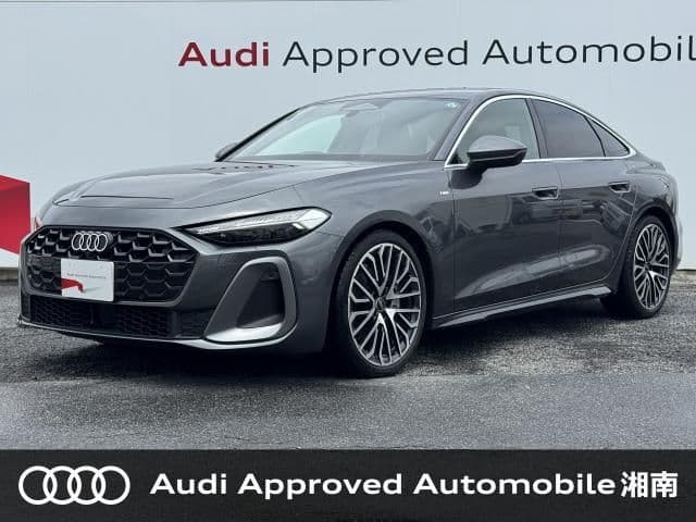 AUDI