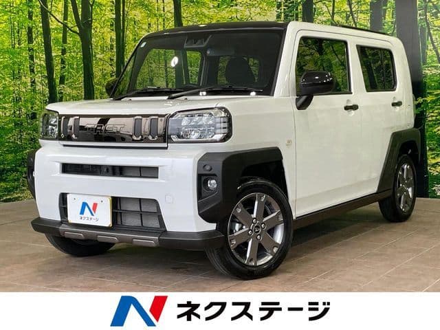 DAIHATSU