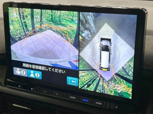 Car thumbnail 4