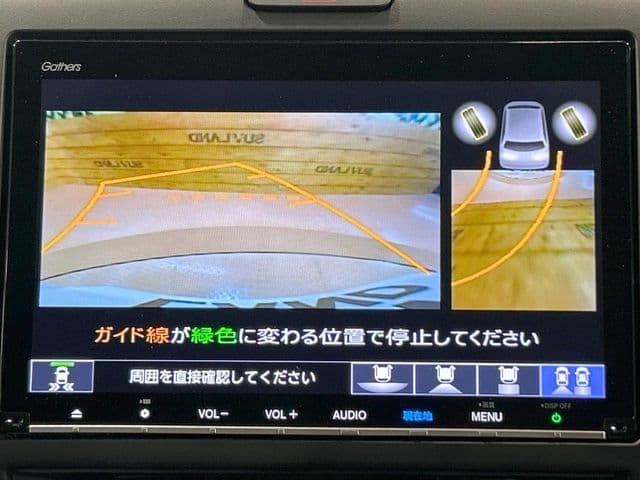 Car thumbnail 4