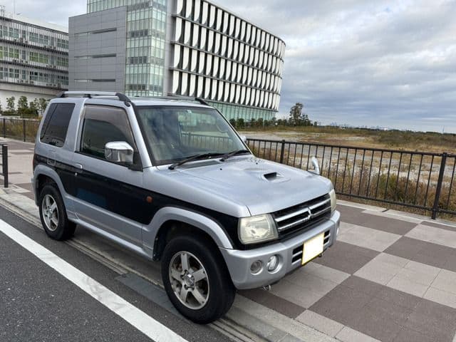 MITSUBISHI