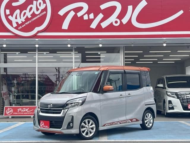 NISSAN