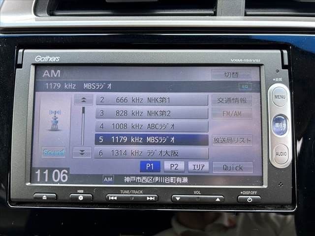 Car thumbnail 4