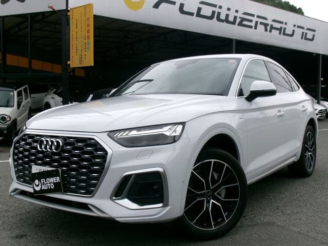 AUDI