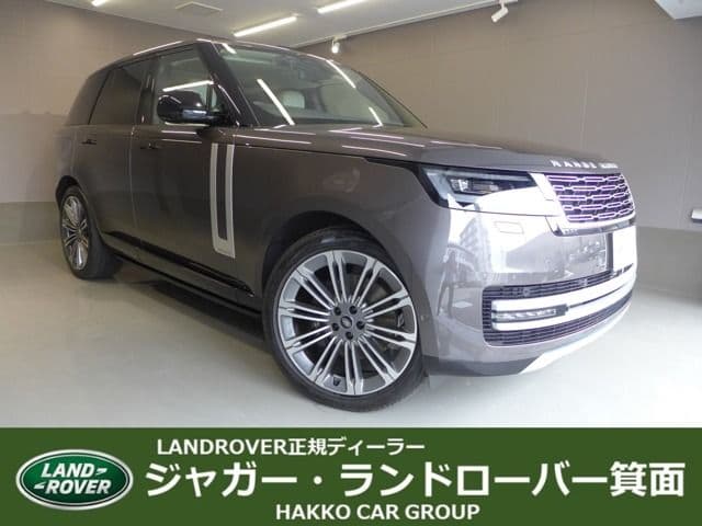 ROVER