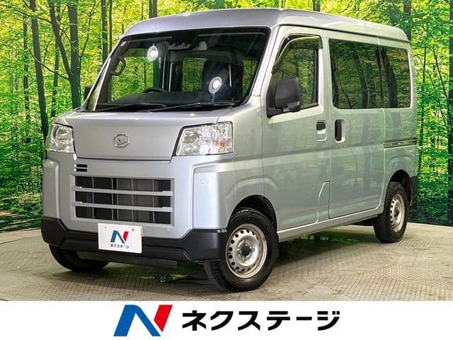 DAIHATSU