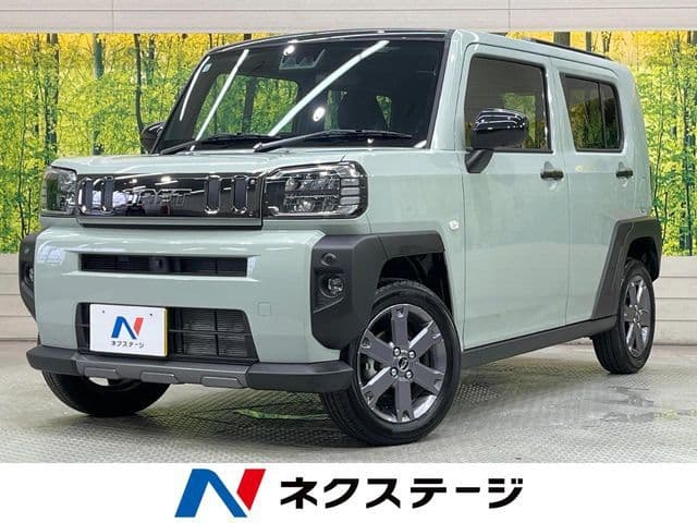 DAIHATSU