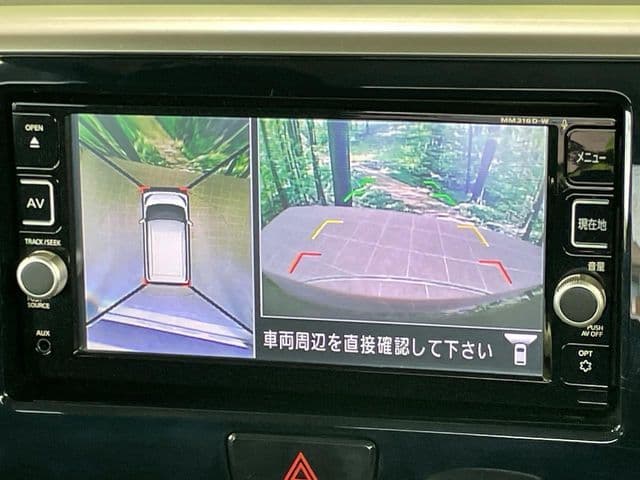Car thumbnail 4