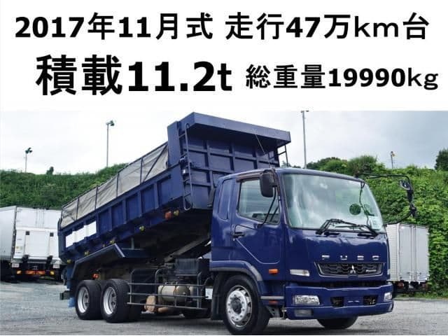MITSUBISHI FUSOU
