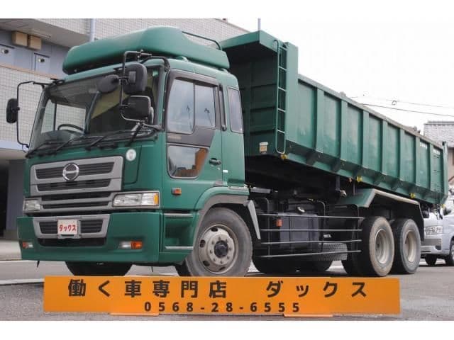 HINO