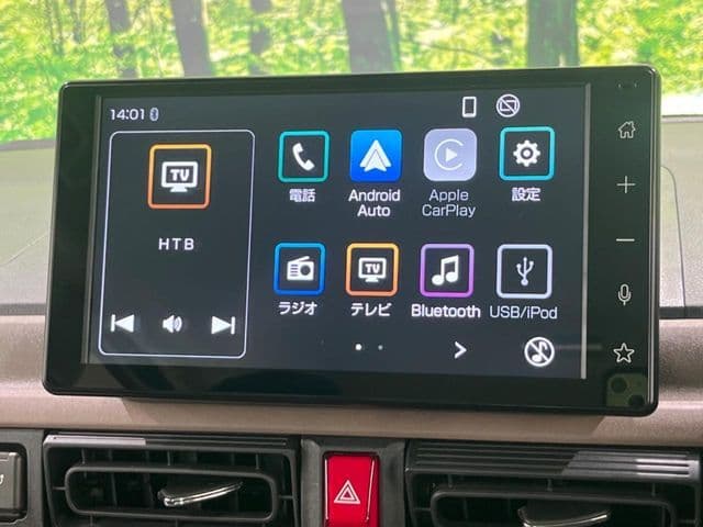 Car thumbnail 3