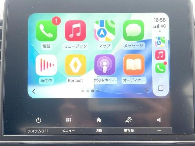 Car thumbnail 4
