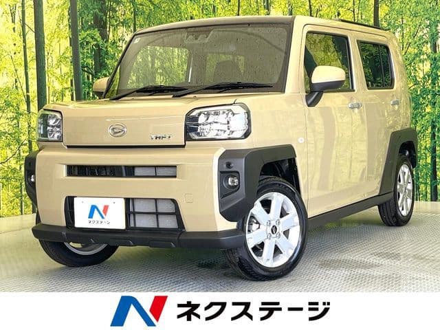 DAIHATSU