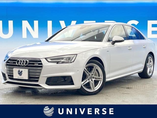 AUDI