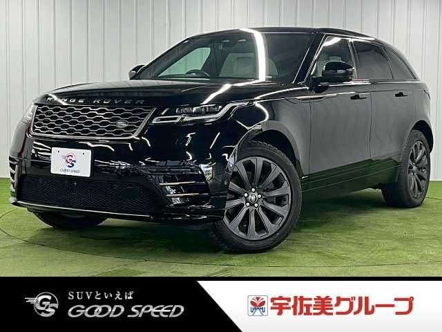 ROVER