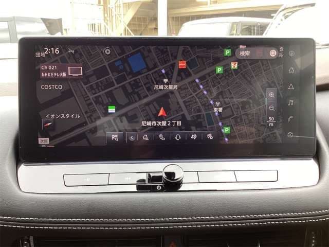 Car thumbnail 4