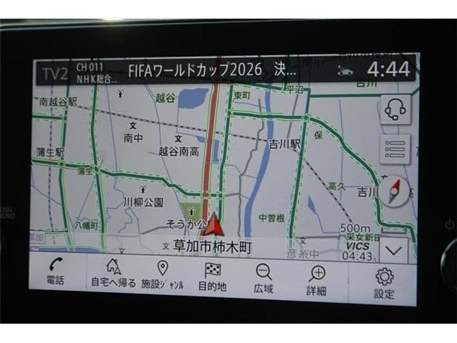 Car thumbnail 2