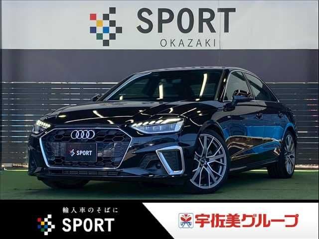 AUDI