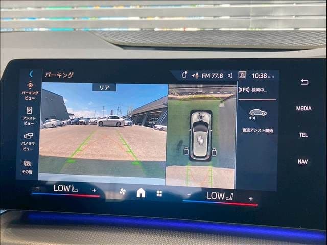 Car thumbnail 4