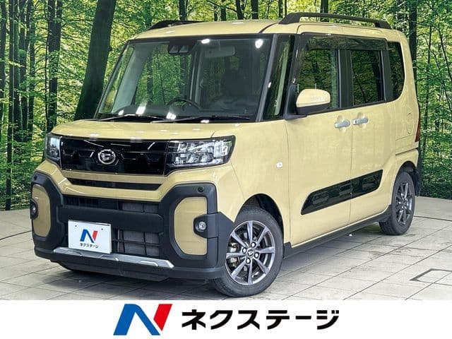 DAIHATSU