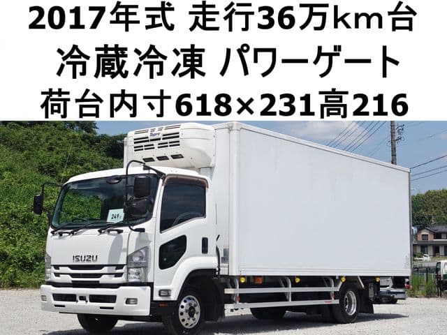 ISUZU