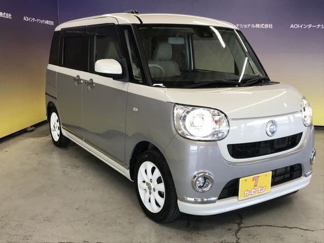 Car thumbnail 3