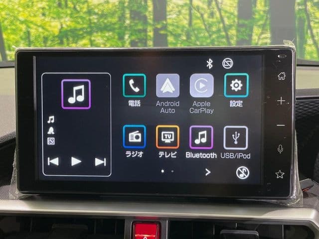 Car thumbnail 3