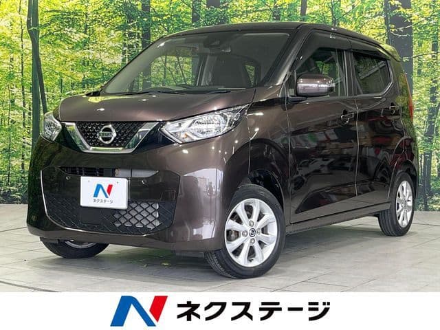 NISSAN