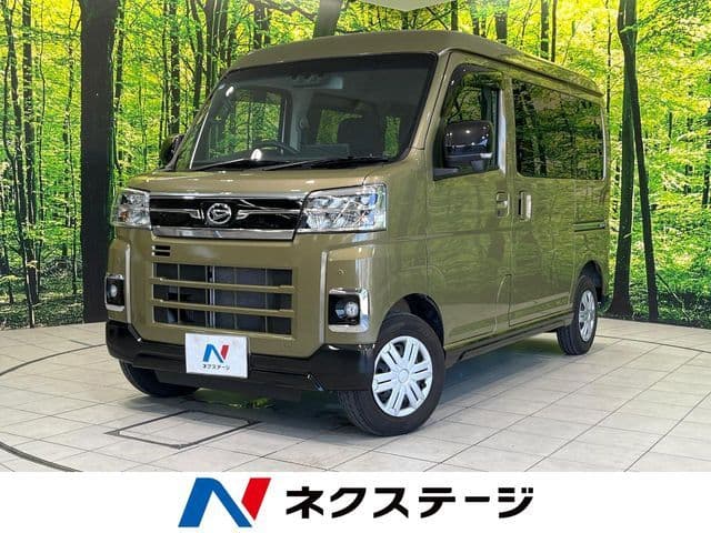 DAIHATSU