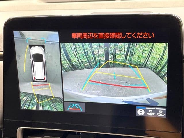 Car thumbnail 4