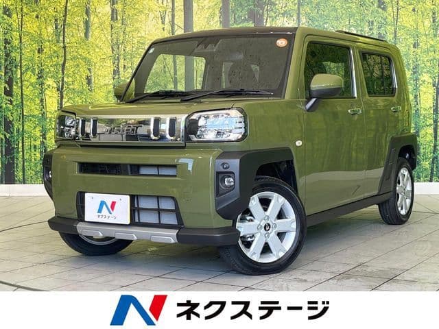 DAIHATSU