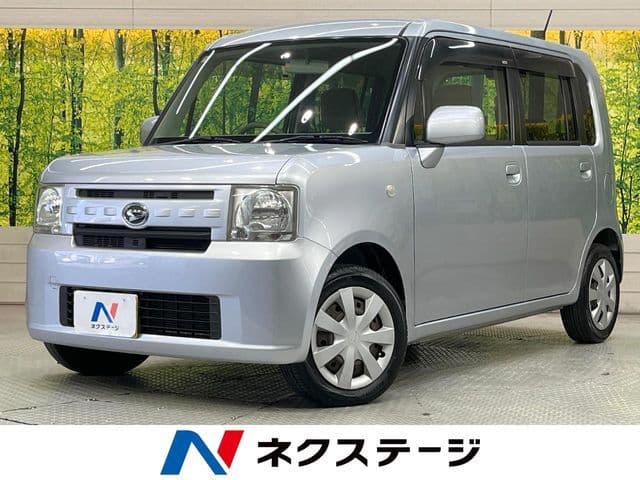 DAIHATSU