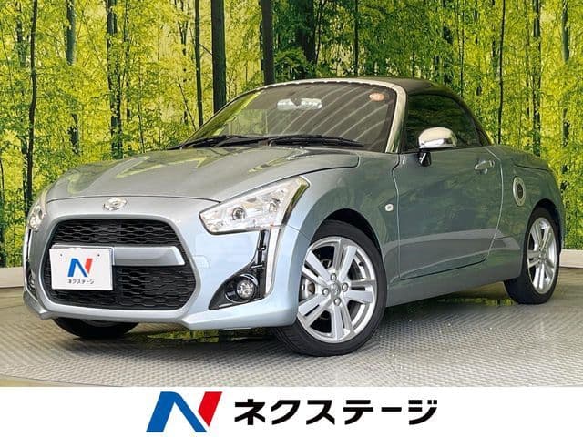 DAIHATSU