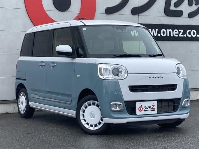 Car thumbnail 4