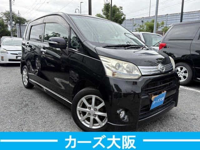 Car thumbnail 2