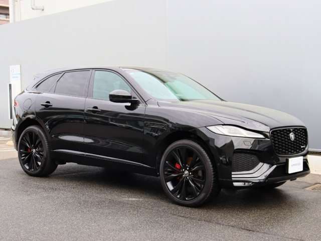 JAGUAR