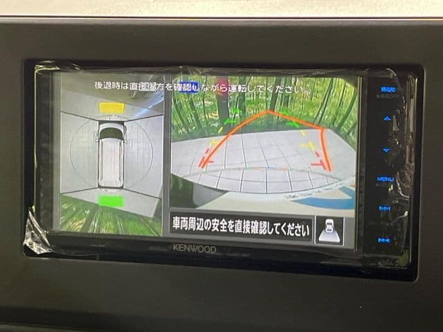 Car thumbnail 4