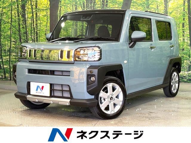 DAIHATSU